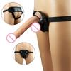Female Pull-up Pants Fake Penis  Sexual Products Female Manual Dildo  Masturbator