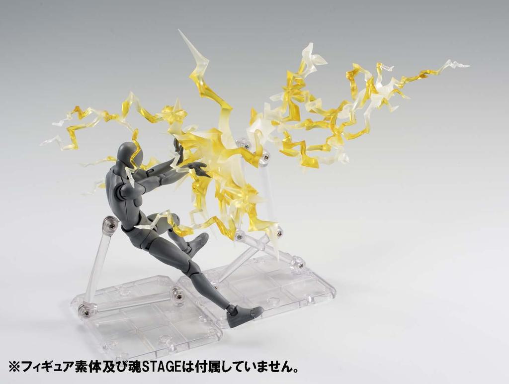 TAMASHII NATIONS Tamashii EFFECT THUNDER Yellow painted movable figure Ver. Non-scale ABS&PVC