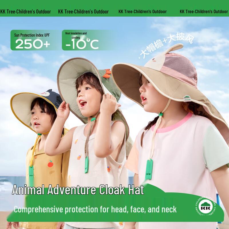 Kocotreekk Kids' UV Protection Sun Hat