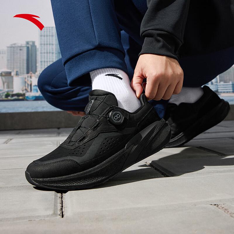 ANTA Men s Rotary Buckle Lightweight Training & Walking Shoes US 8.5