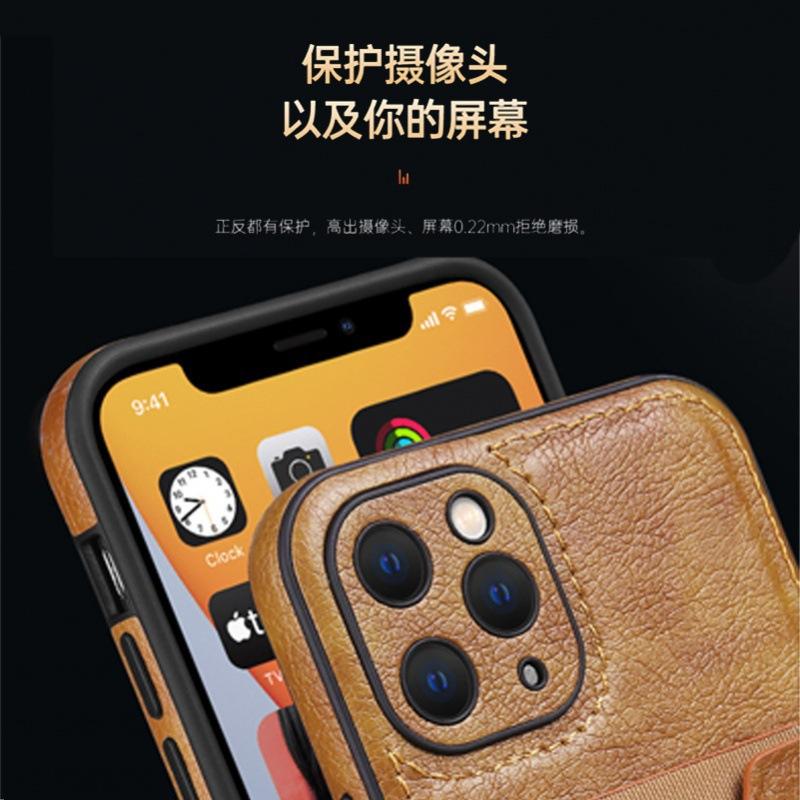 Apple 11PROMAX mobile phone holder leather case iPhone11/11PRO mobile phone case card bag card retro