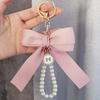 Bowknot Keychains Women's Pearl Chain Big Bow Tie Tote Hanging Ornament Bag Decorations DIY Headphone Case Accessories Kit Chain