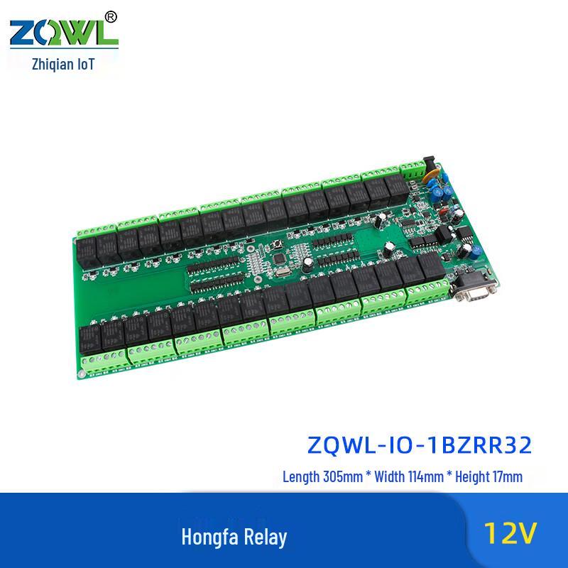 

32-Channel RS232/RS485 Serial Relay IO Control Module