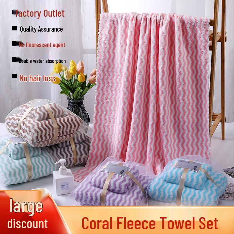 Soft Coral Fleece Striped Towel - Absorbent, Lint-Free, Skin-Friendly & Antibacterial