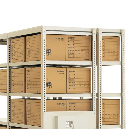 KOKUYO Document Storage Box Storage Box for A4/B5 A4B5-BX