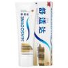 Sensodyne Multi-Care Toothpaste
