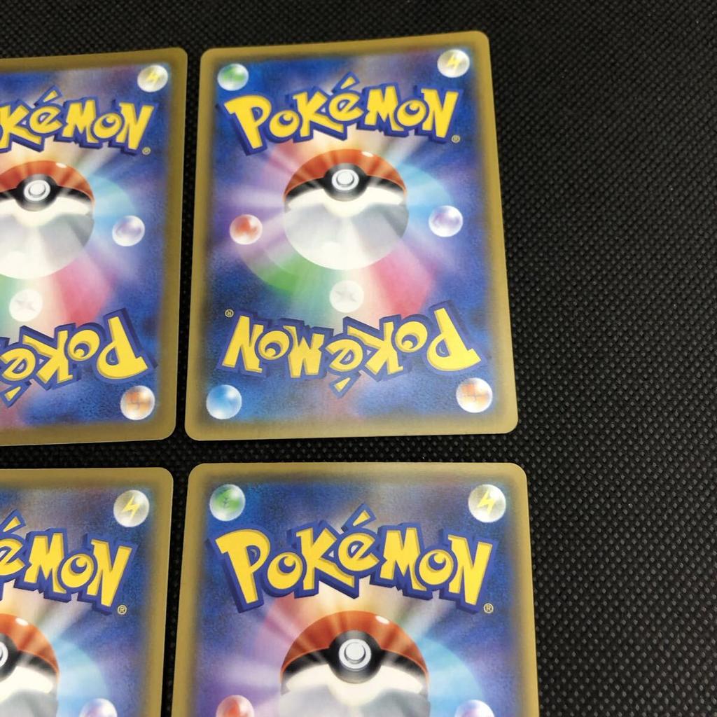 Pokemon cards ex SR holo Togekiss 8 cards set Alakazam, Scizor, Ampharos, Tornadus, Milotic, Rhyperior, - TQ1