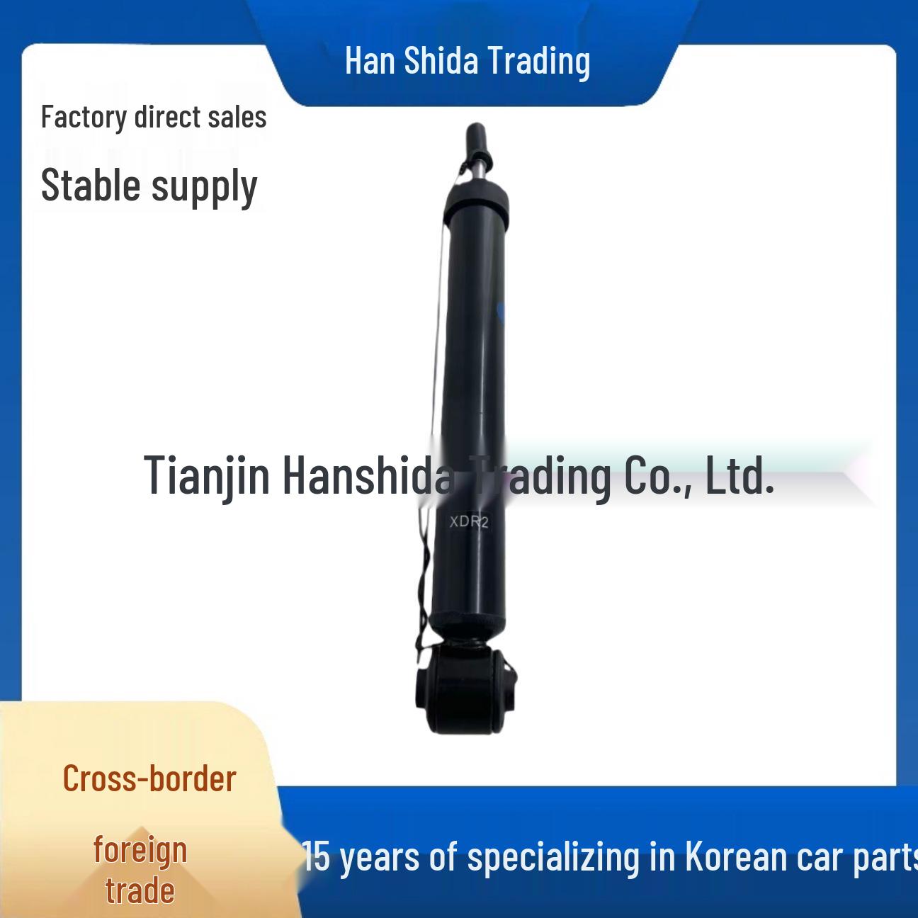 

55311-O3000: Rear Shock Absorber for Hyundai/Kia Vehicles None
