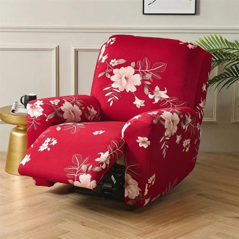 1 2 3 Seater Recliner Sofa Cover Stretch  Chair Cover Elastic Sofa Slipcovers for Living Room Armchair Furniture Covers