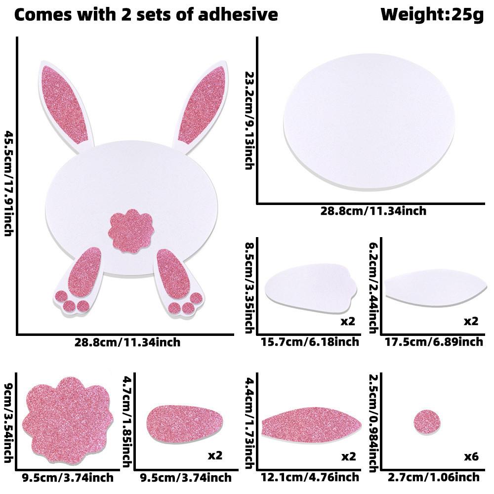 Cartoon Adorable Bunny Easter Egg Door Sticker For Festive Home Decoration