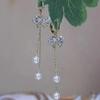Temperament Zircon Pearl Butterfly Drop Earrings For Women Shiny Crystal Bow Long Tassel Earrings Girls Daily Party Jewelry Gift