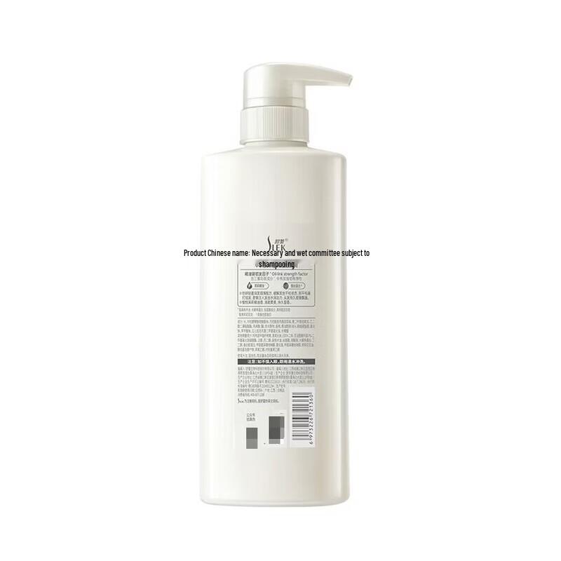 SLEK Moisturizing Silk Smoothing Shampoo
