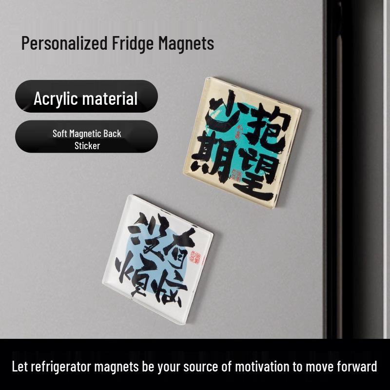 

Xiaohongshu Calligraphy 3D Acrylic Refrigerator Magnet - Creative Home Decoration Gift Stop Loss in Time - 1 Piece