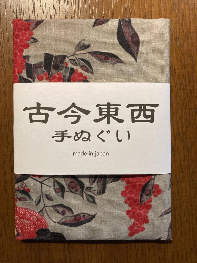 Tenugui (hand Towel) by Ito Jakuchu, Southern Rooster