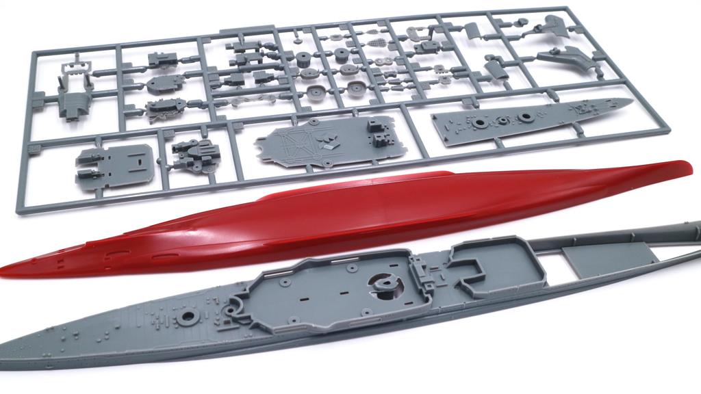 1/700 Imperial Navy Series No. 32 Japanese Navy Heavy Cruiser Myoko Full Hull Model Plastic Model