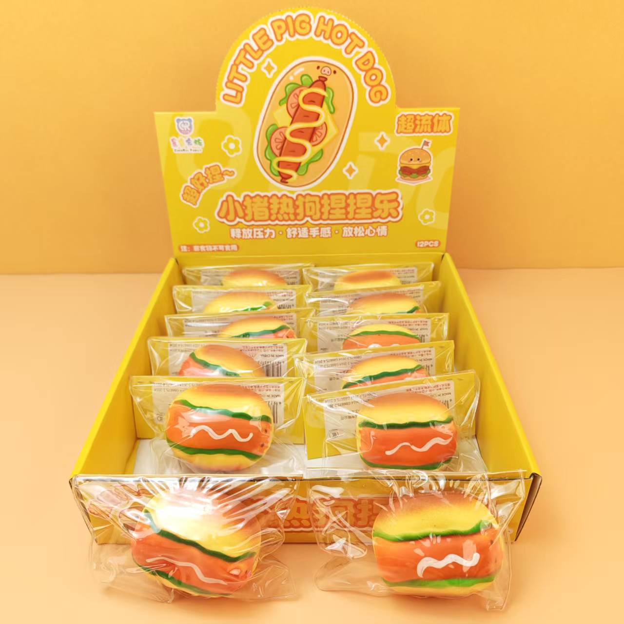 

1Pc Realistic Hot Dog Squishy Toy – Slow Rise Stress Ball for Kids, Decompression Fidget, Party Favor Bulk Gift светло-серый
