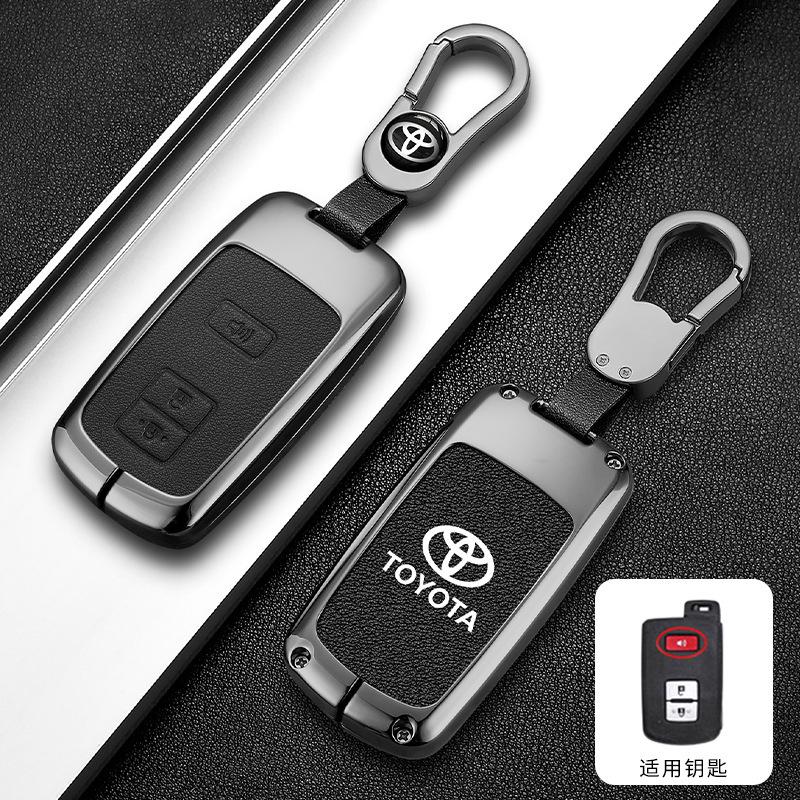 DOUIPE1 Car Smart Remote Key Case Cover Bag For Toyota Corolla Camry RAV4 Highlander Auris CHR Avalon Land Cruiser Keychain Accessories