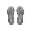 New Asics Gel Kayano 29 Sheet Rock Pure Silver Women's 1012B272-021