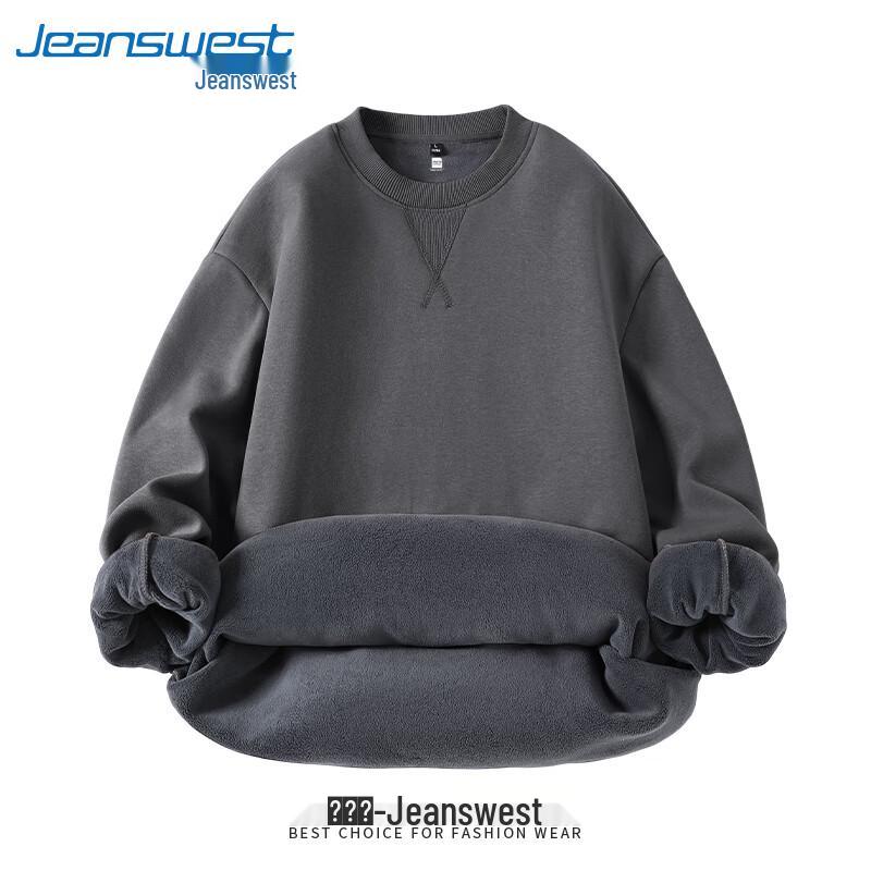 Jeanswest Men's Fleece-Lined Crewneck Sweatshirt