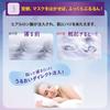 KOSE Clear Turn Hyalo Tune Micro Patch 3 times 6 pieces (x 1)