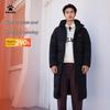 KELME Men's Winter Thickened Hooded Long Duck Down Sports Jacket