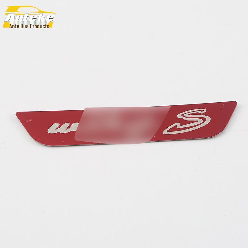 Stainless Steel Trunk Protector Trim for 18 Hongguang S Models