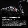Shimano 26 Scorpion DC MD 200XG Baitcasting Reel (Right Handle)