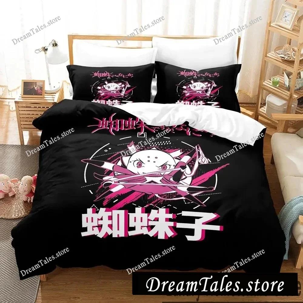 3D Print Anime Kumoko So I'm A Spider So What Bedding Set Boys Girls Twin Queen King Size Duvet Cover Pillowcase Bed Boys Adult7