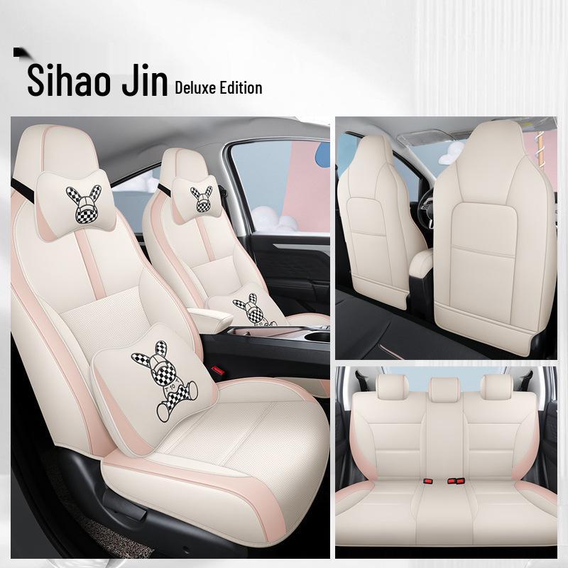 2023 Sihao Fairy e10x Lavendel Vierblättriges Kleeblatt Autositzbezug 200km Edition