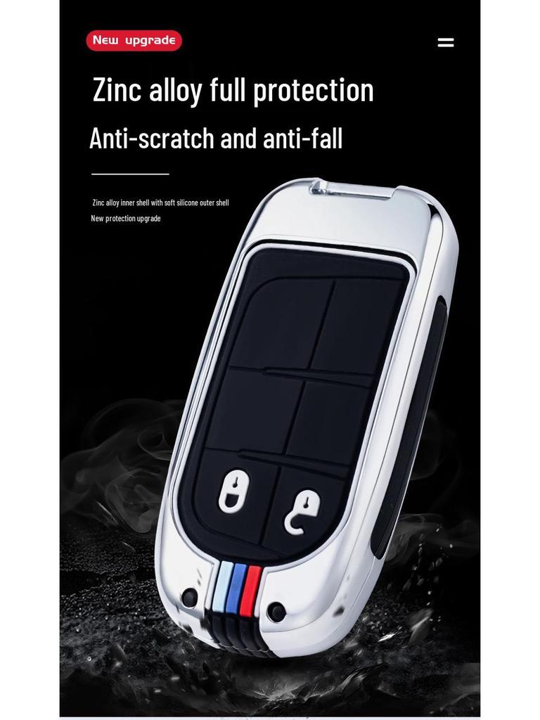 GAC Fiat Viaggio/Ottimo Car Key Case with Metal Shell and Buckle Protection