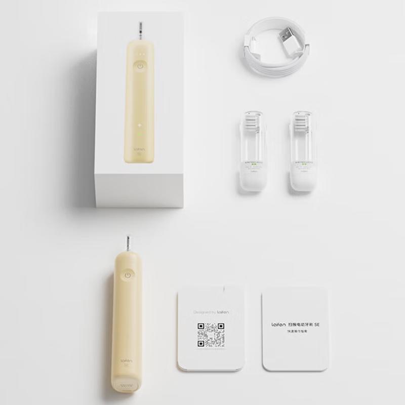 LAIFEN LFTB01 SE Smart Electric Toothbrush