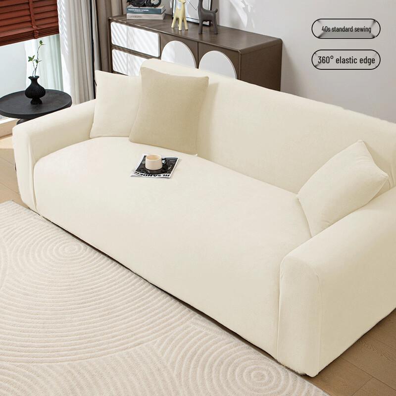 

Hantun Tofu Block Anti-Scratch Sofa Cover Five-Seater 305-360CM