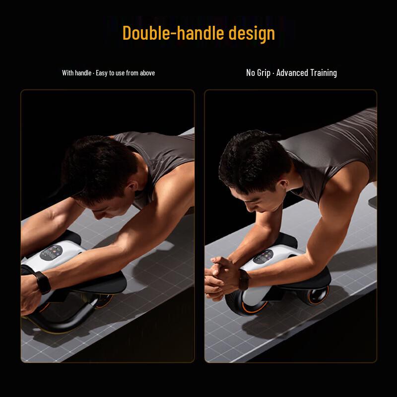Philips Smart Automatic Rebound Abdominal Wheel
