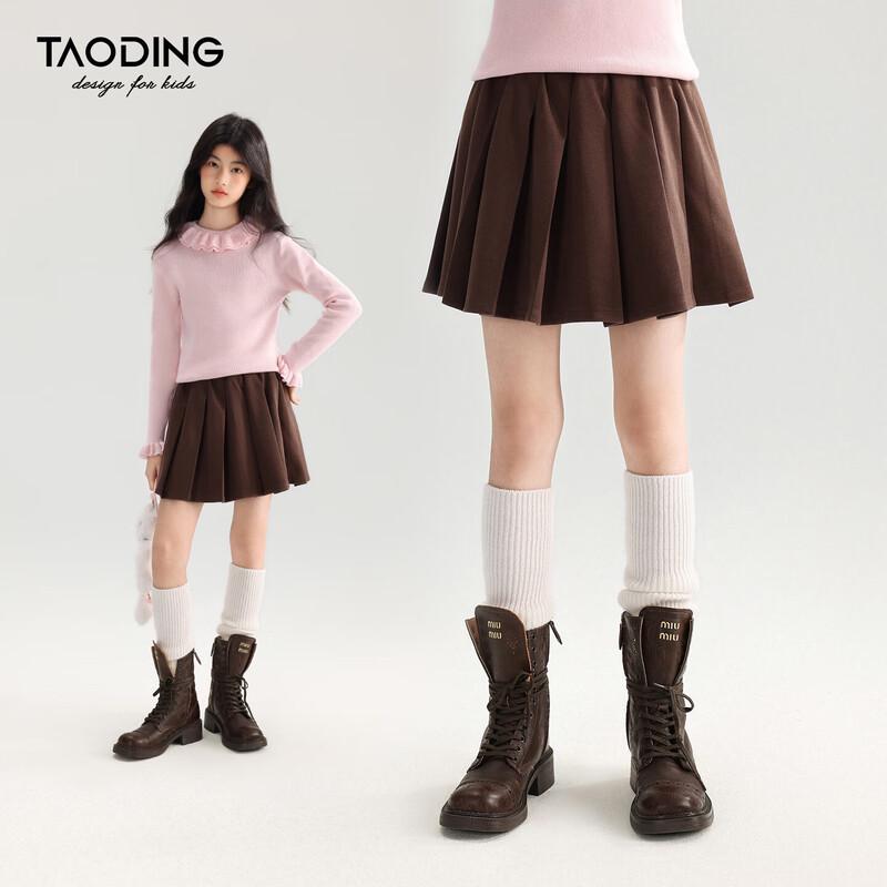 Girls  Autumn Winter Preppy Pleated Tweed Skirt 160/M