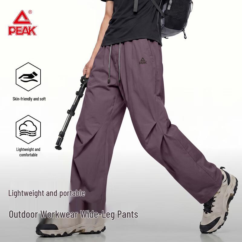 PEAK Men s Lightweight Breathable Outdoor Cargo Pants S