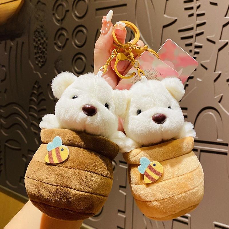 Adorable Plush Honey Jar Bear Keychain Cute Car Doll Student Backpack Accessory