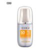 Cozing Whitening Essence Sunscreen SPF50+ PA+++
