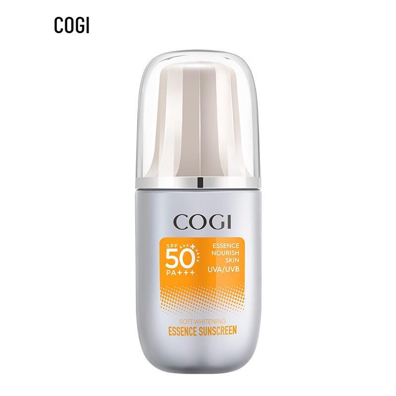 Cozing Whitening Essence Sunscreen SPF50+ PA+++