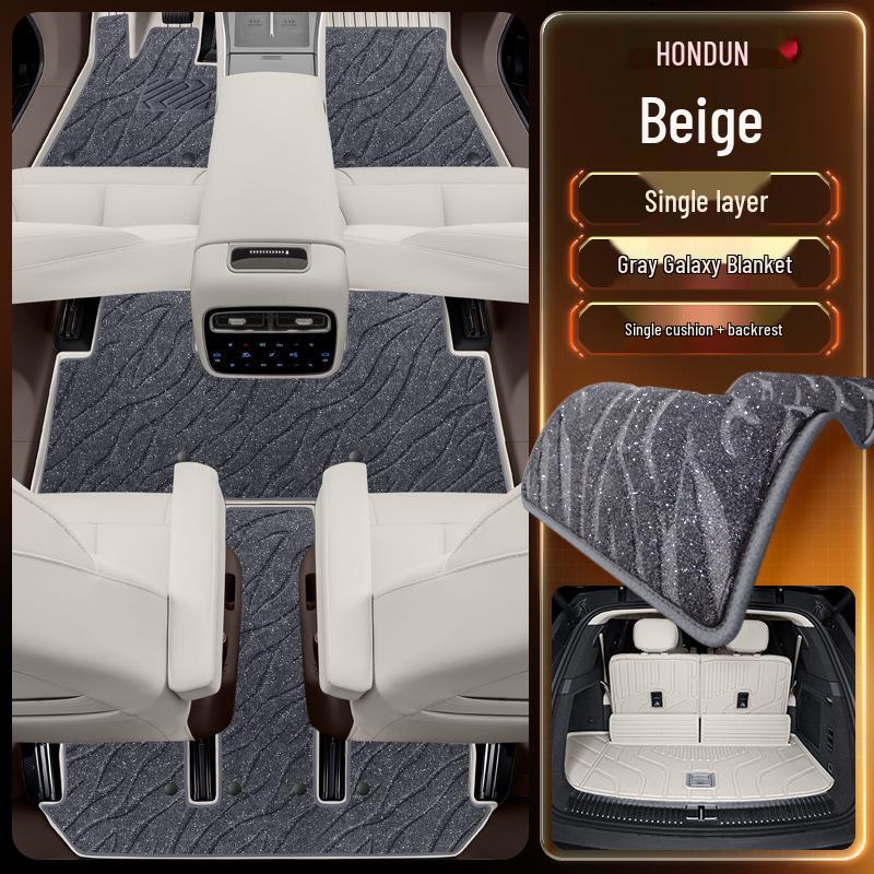 Denza N8L TPE 2025 Floor Mats & Interior Accessories Collection