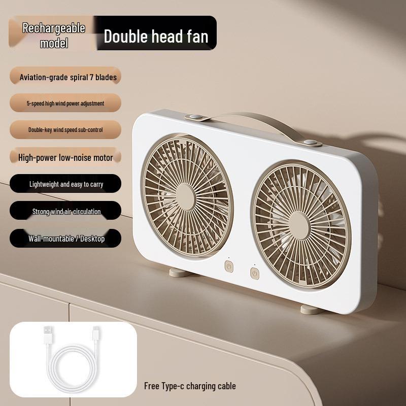 Dual-Head USB Rechargeable Desktop & Outdoor Electric Fan - Strong Wind Air Circulator. 36.3*4.5*19CM [Rechargeable]