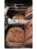 Flannel Warm Car Seat Cushion for Ideal L Series, Xiaomi SU7, YU Series
