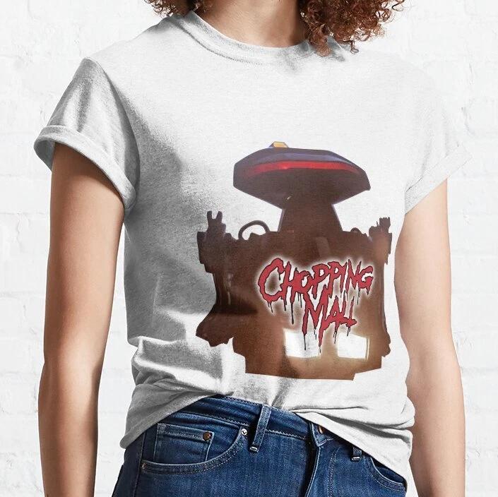 Chopping Mall Classic Movie Classic T-Shirt XXXL