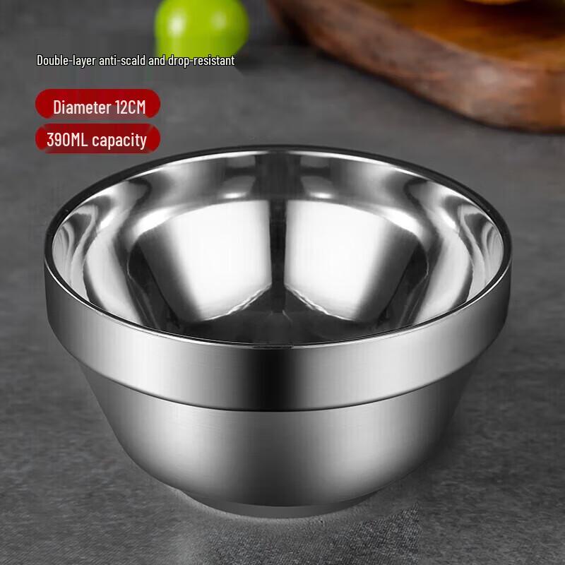 MAXCOOK 12cm 304 Stainless Steel Insulated Bowl