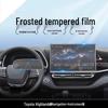 Tempered Screen Protector for Toyota Highlander 26-Model Navigation Dashboard