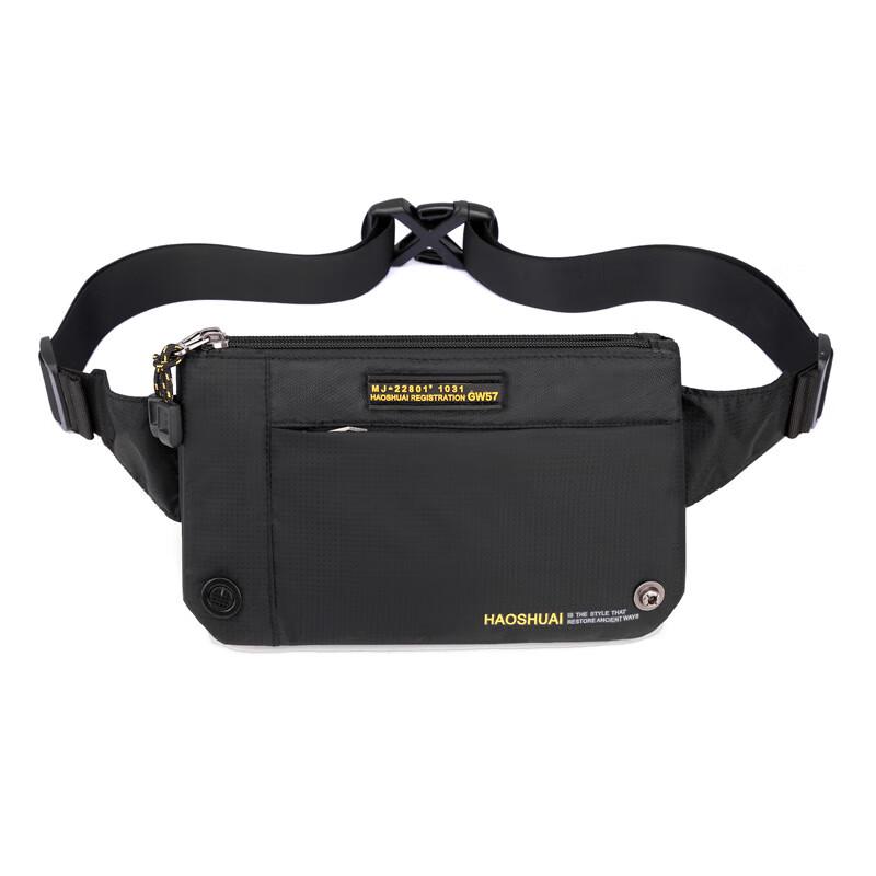 Мужская модная повседневная нагрудная сумка-слинг