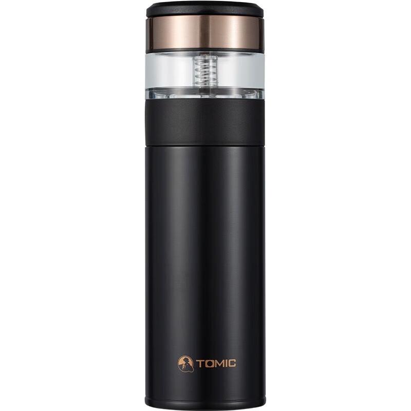 Temmark Tea-Water Separation Thermos Cup with Ceramic Liner & Silver Infuser, 450ml