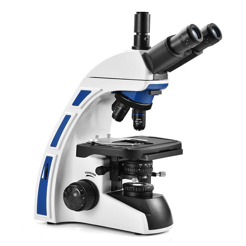 Lixun HD Flat-field Trinocular Biological Microscope