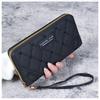 Available: 2023 Summer Edition - Fresh & Sweet Embroidered PU Leather Medium Women's Handbag Wallet
