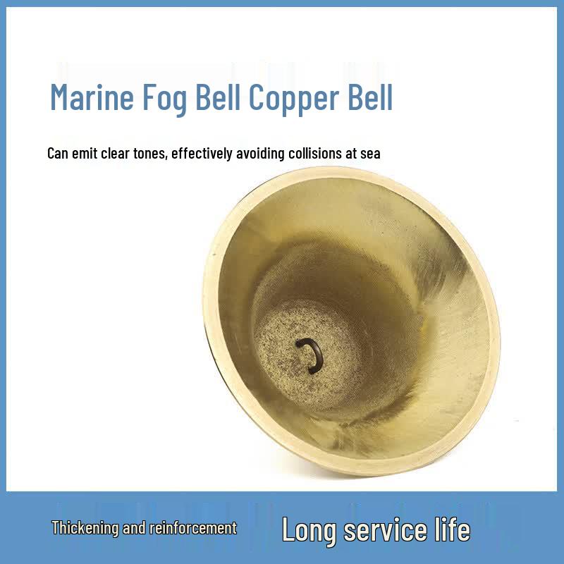 Jiangbo Marine Copper Fog Bell