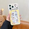 Crossins Cartoon Bear Backpack Frosted Back & Lens Film for Apple 17 Pro/Pro Max